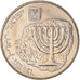 Monnaie, Israël, 100 Sheqalim, 1984, SUP+, Cupro-nickel, KM:143