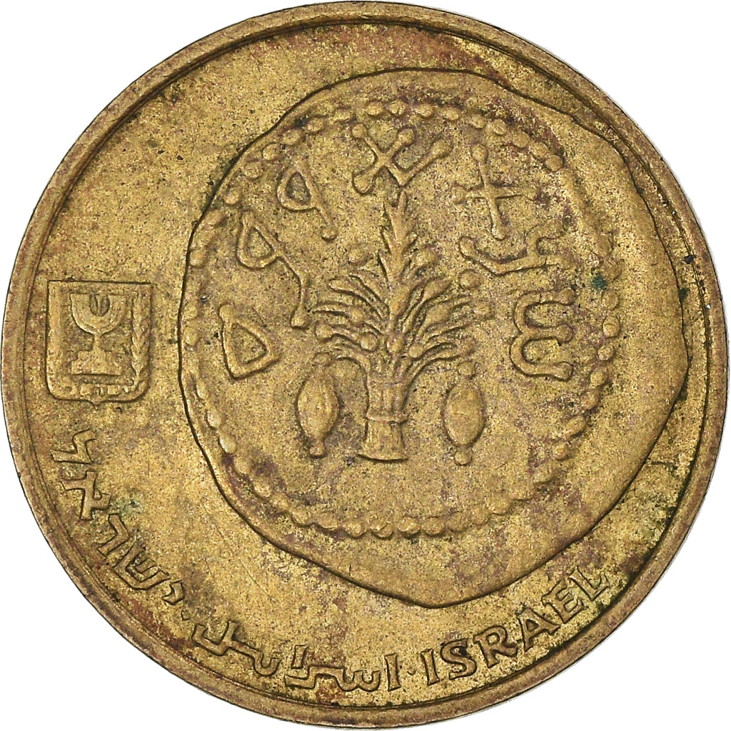 Coin, Israel, 5 Agorot, 1986, VF(30-35), Aluminum-Bronze, KM:157