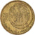 Coin, Israel, 5 Agorot, 1986, VF(30-35), Aluminum-Bronze, KM:157