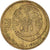 Coin, Israel, 5 Agorot, 1986, VF(30-35), Aluminum-Bronze, KM:157