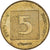 Coin, Israel, 5 Agorot, 1986, VF(30-35), Aluminum-Bronze, KM:157