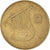 Coin, Israel, 1/2 New Sheqel, 1987, VF(30-35), Aluminum-Bronze, KM:159