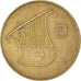 Coin, Israel, 1/2 New Sheqel, 1987, VF(30-35), Aluminum-Bronze, KM:159