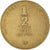 Coin, Israel, 1/2 New Sheqel, 1987, VF(30-35), Aluminum-Bronze, KM:159