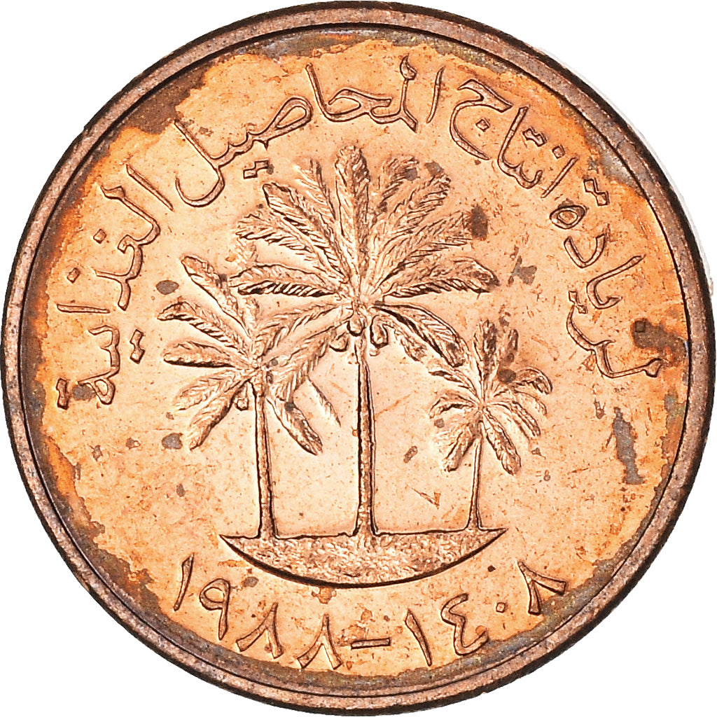 Münze, United Arab Emirates, Fils, 1988, VZ, Bronze, KM:1