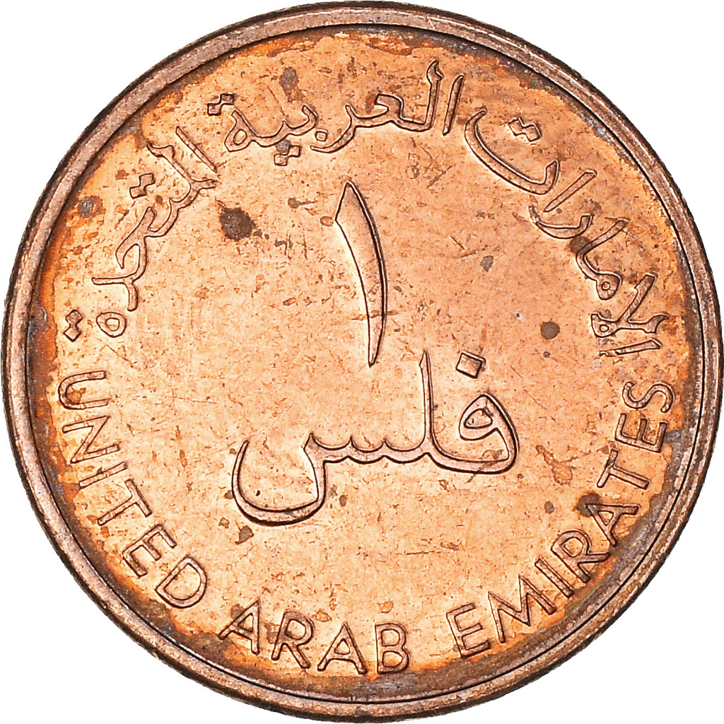 Münze, United Arab Emirates, Fils, 1988, VZ, Bronze, KM:1