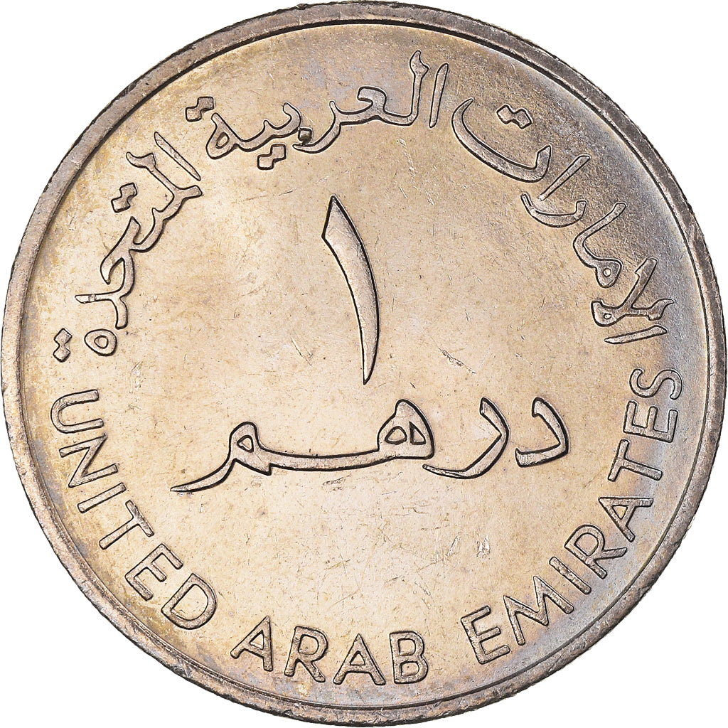 Coin, United Arab Emirates, Dirham, 1989, AU(55-58), Copper-nickel