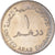 Münze, United Arab Emirates, Dirham, 1989, VZ, Kupfer-Nickel