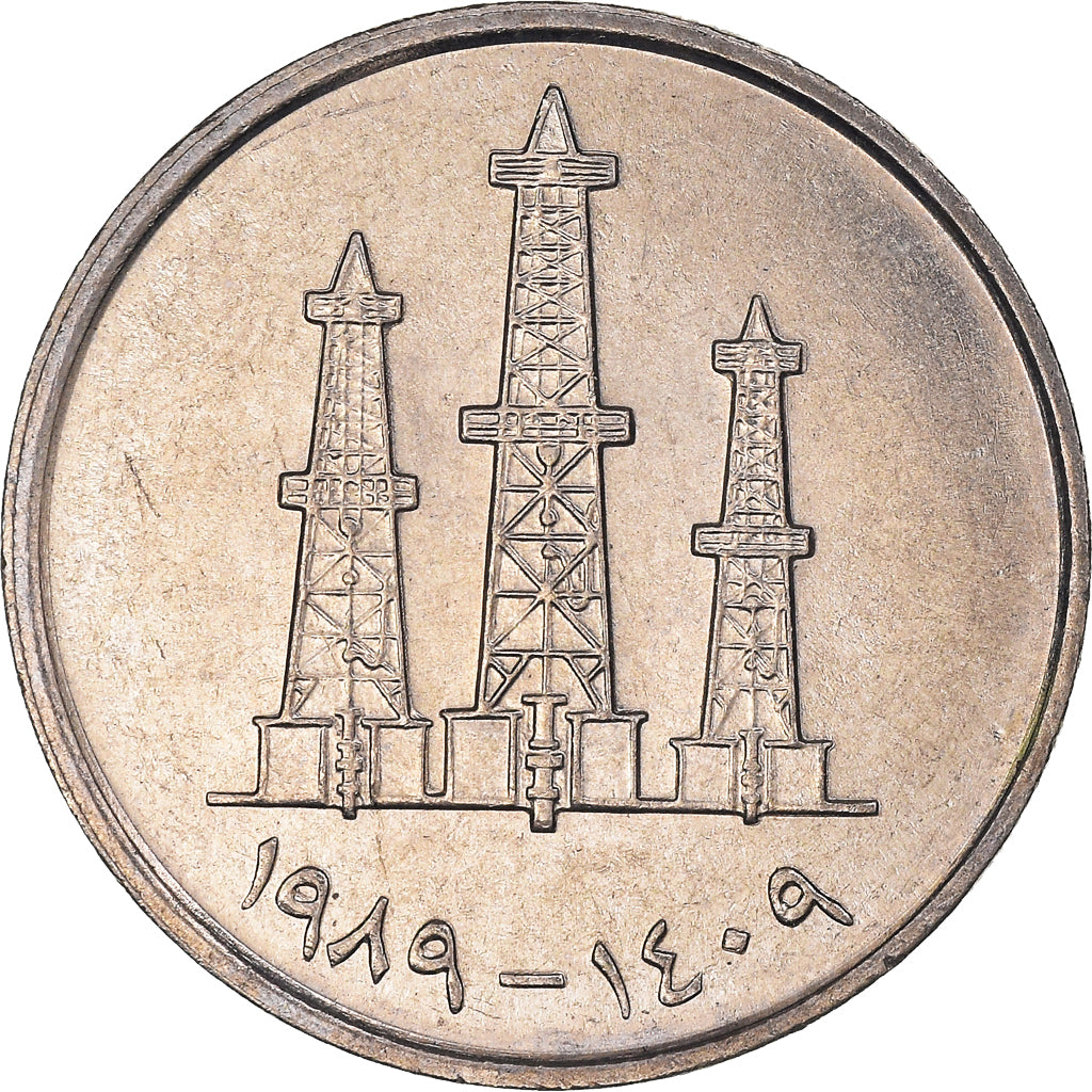 Moneta, Emirati Arabi Uniti, 50 Fils, 1989, SPL, Rame-nichel