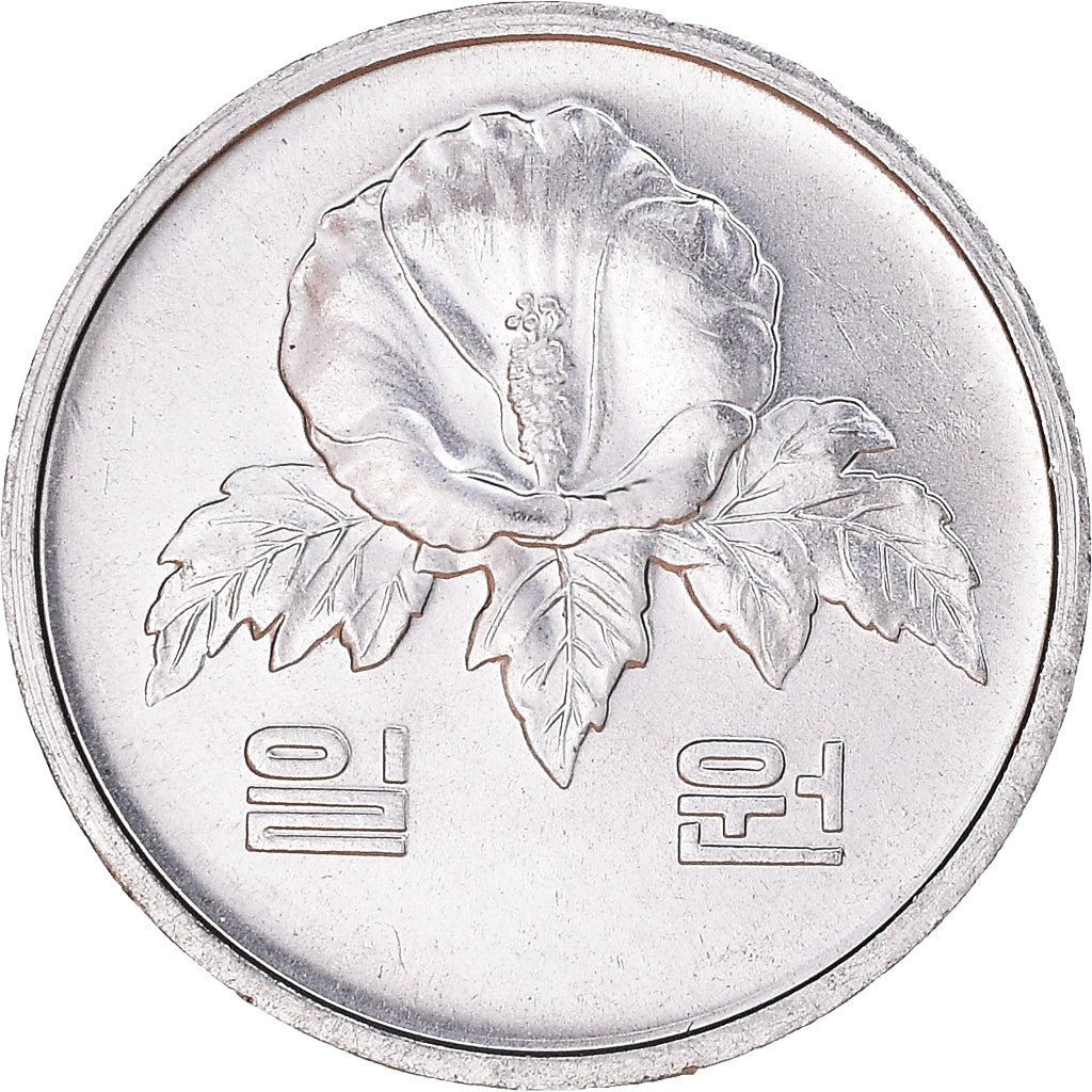 Monnaie, Corée du Sud, Won, 1983, SUP, Aluminium, KM:31