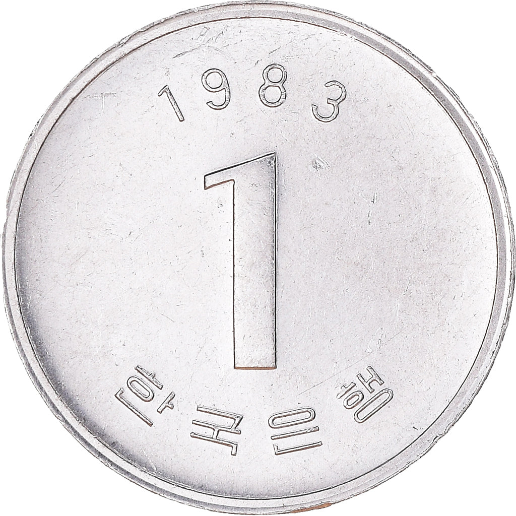 Monnaie, Corée du Sud, Won, 1983, SUP, Aluminium, KM:31