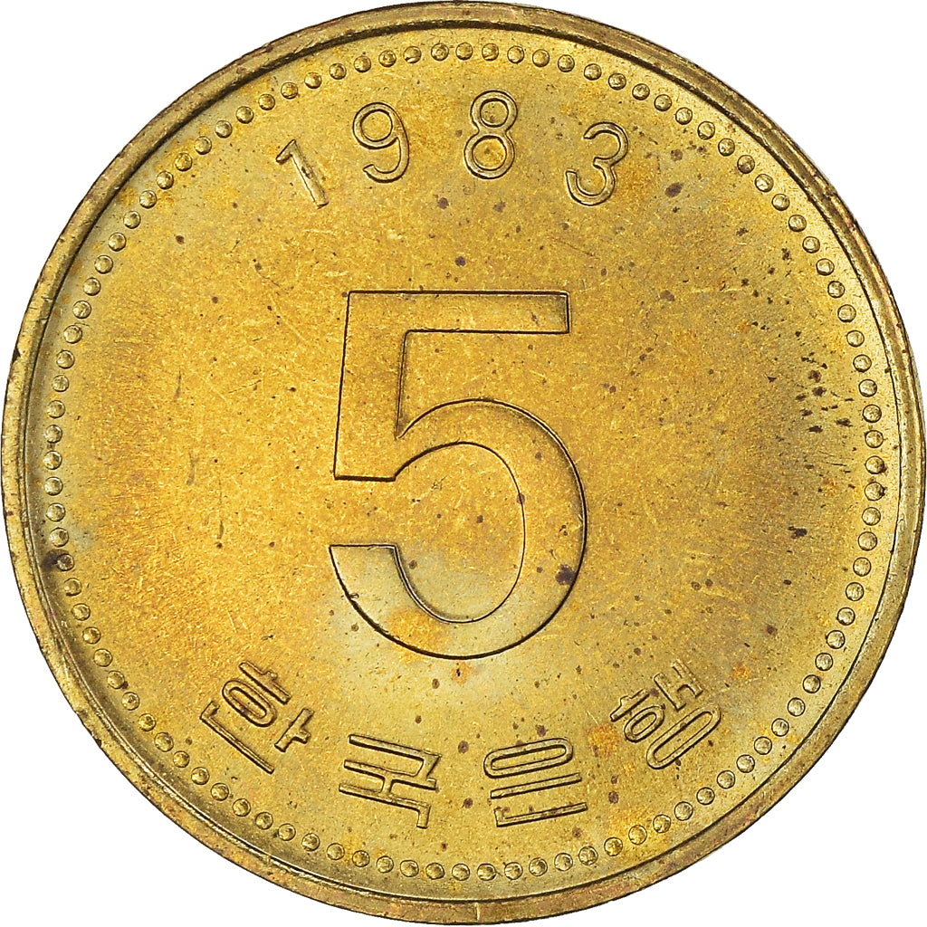 Coin, KOREA-SOUTH, 5 Won, 1983, AU(55-58), Brass, KM:32