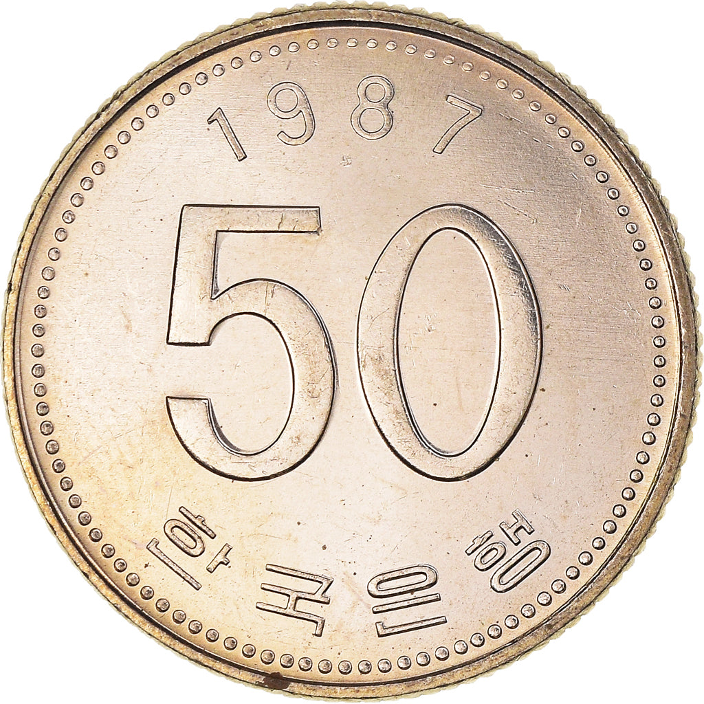Moneta, COREA DEL SUD, 50 Won, 1987, SPL-, Rame-nichel-zinco, KM:34