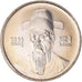 Coin, KOREA-SOUTH, 100 Won, 1983, MS(63), Copper-nickel, KM:35.1