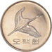 Coin, KOREA-SOUTH, 500 Won, 1989, MS(63), Copper-nickel