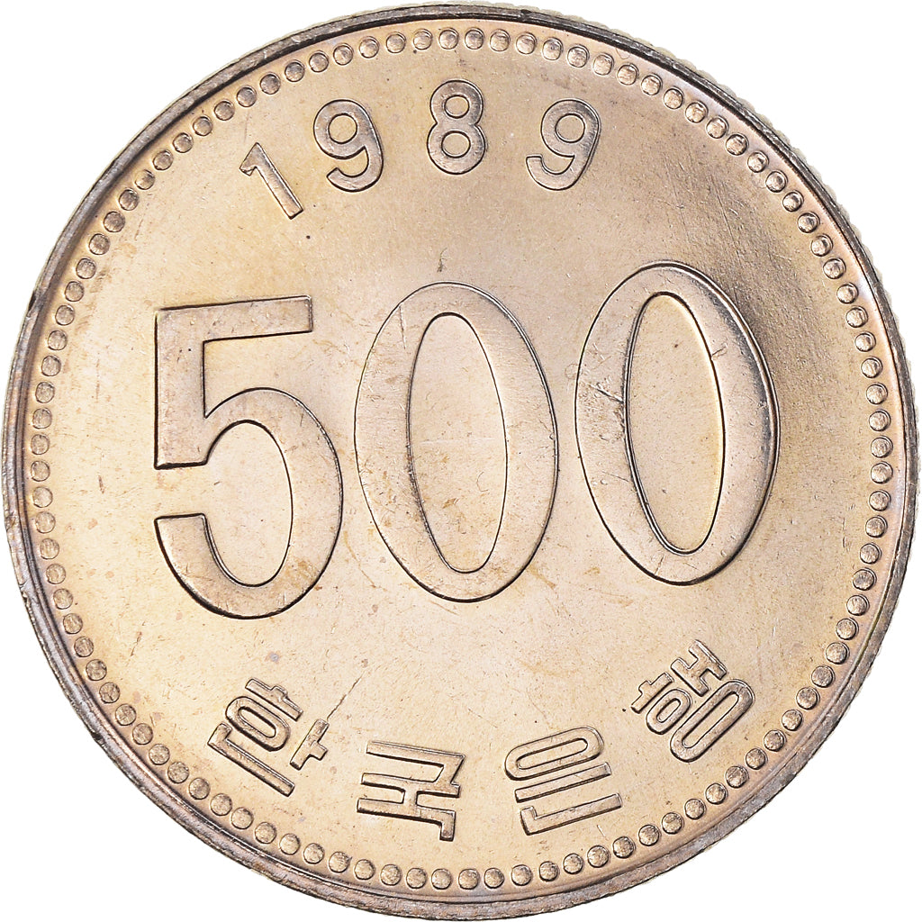 Coin, KOREA-SOUTH, 500 Won, 1989, MS(63), Copper-nickel