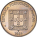 Coin, Macau, Pataca, 1985, Singapore Mint, MS(63), Copper-nickel, KM:23.1