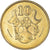 Moneda, Chipre, 10 Cents, 1992, EBC+, Níquel - latón, KM:56.3