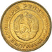 Coin, Bulgaria, Stotinka, 1989, MS(63), Copper-nickel