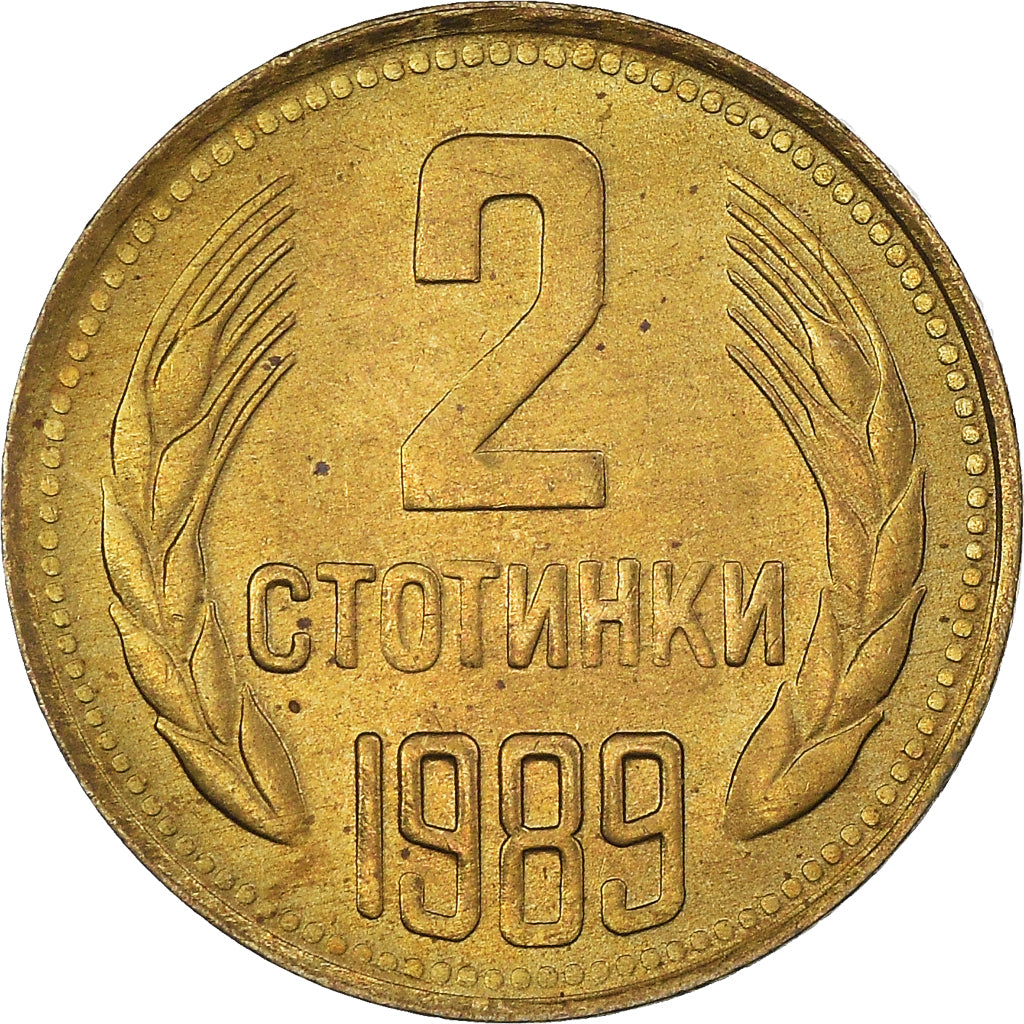 Coin, Bulgaria, 2 Stotinki, 1989, MS(63), Brass, KM:85