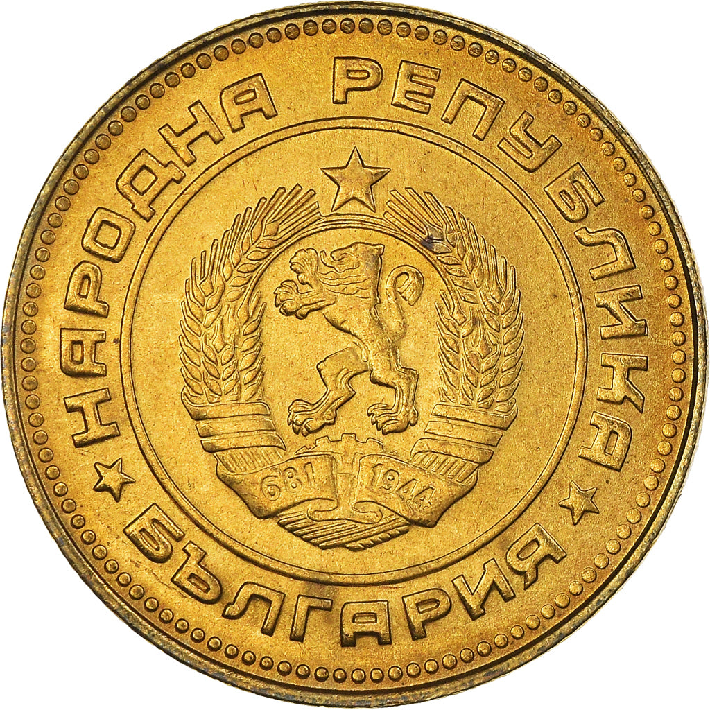Coin, Bulgaria, 5 Stotinki, 1989, MS(63), Brass, KM:86