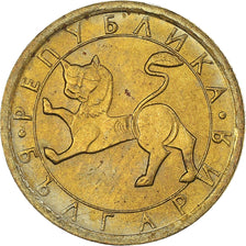 Coin, Bulgaria, 10 Stotinki, 1992, MS(63), Nickel-brass, KM:199