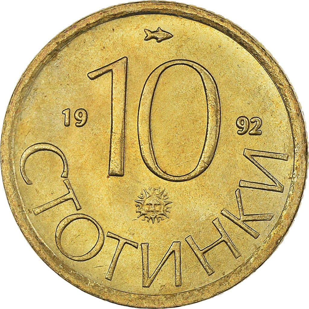 Coin, Bulgaria, 10 Stotinki, 1992, MS(63), Nickel-brass, KM:199