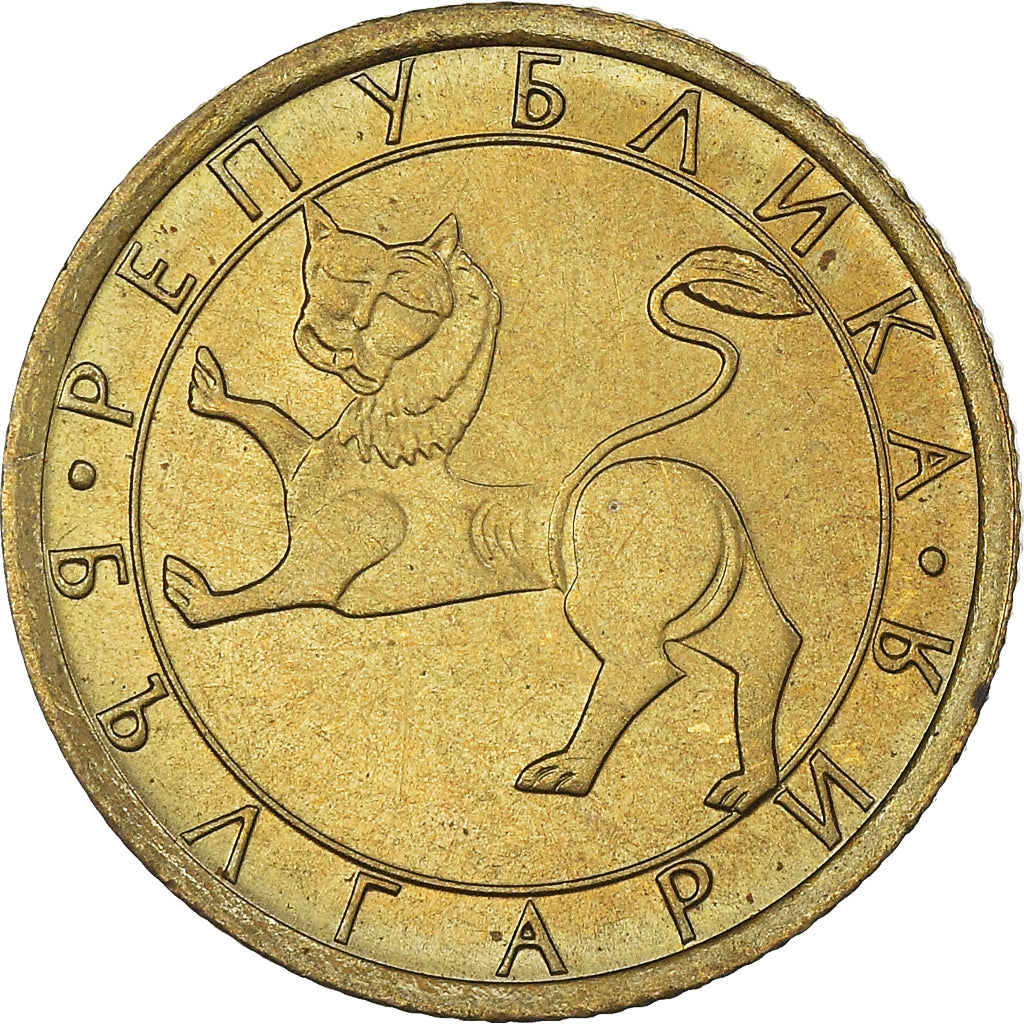 Münze, Bulgarien, 20 Stotinki, 1992, UNZ, Nickel-brass, KM:200