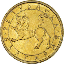 Coin, Bulgaria, 50 Stotinki, 1992, MS(63), Nickel-brass, KM:201