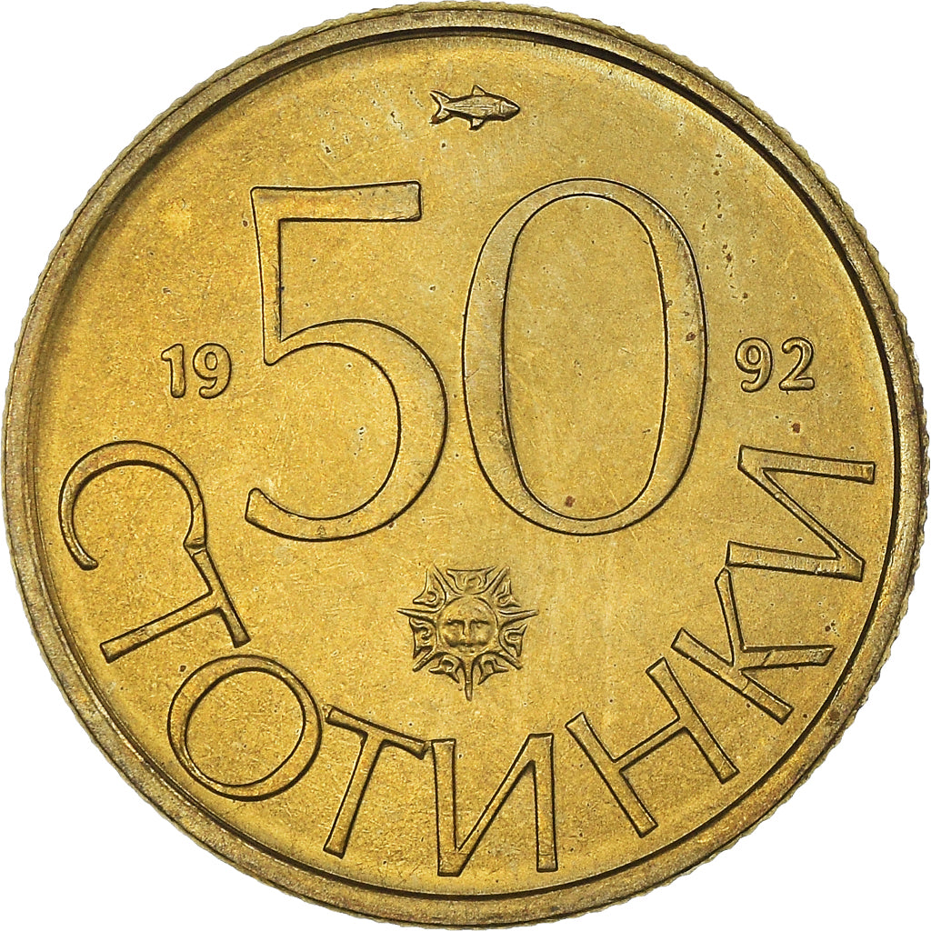 Coin, Bulgaria, 50 Stotinki, 1992, MS(63), Nickel-brass, KM:201