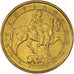 Coin, Bulgaria, Lev, 1992, MS(63), Nickel-brass, KM:202