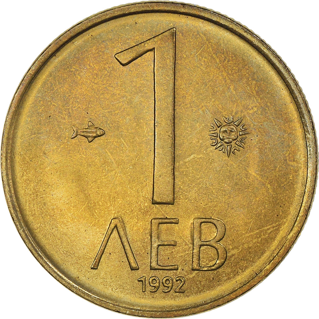 Coin, Bulgaria, Lev, 1992, MS(63), Nickel-brass, KM:202