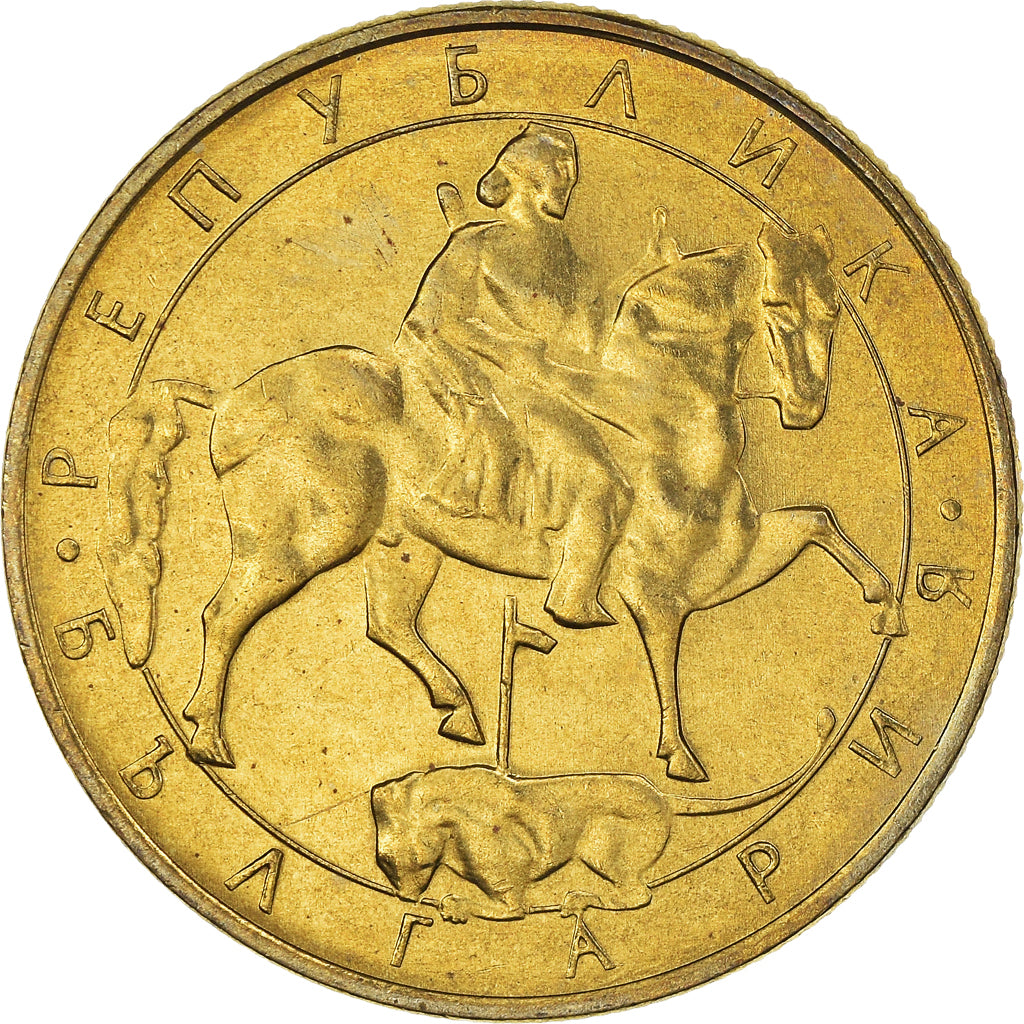 Münze, Bulgarien, 5 Leva, 1992, VZ+, Nickel-brass, KM:204