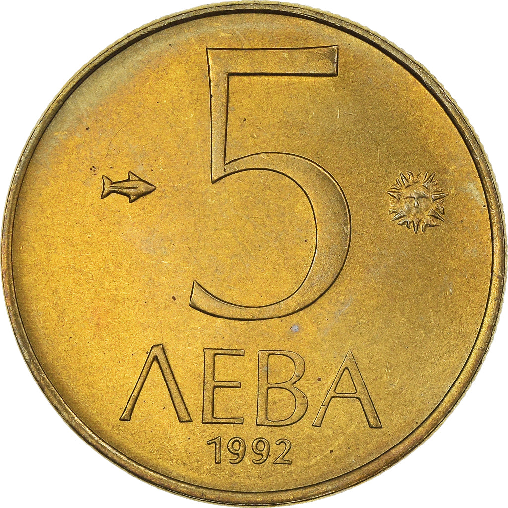 Münze, Bulgarien, 5 Leva, 1992, VZ+, Nickel-brass, KM:204