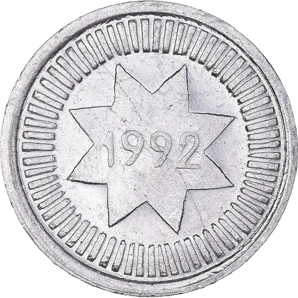 Coin, Azerbaijan, 10 Qapik, 1992, AU(50-53), Aluminum, KM:2