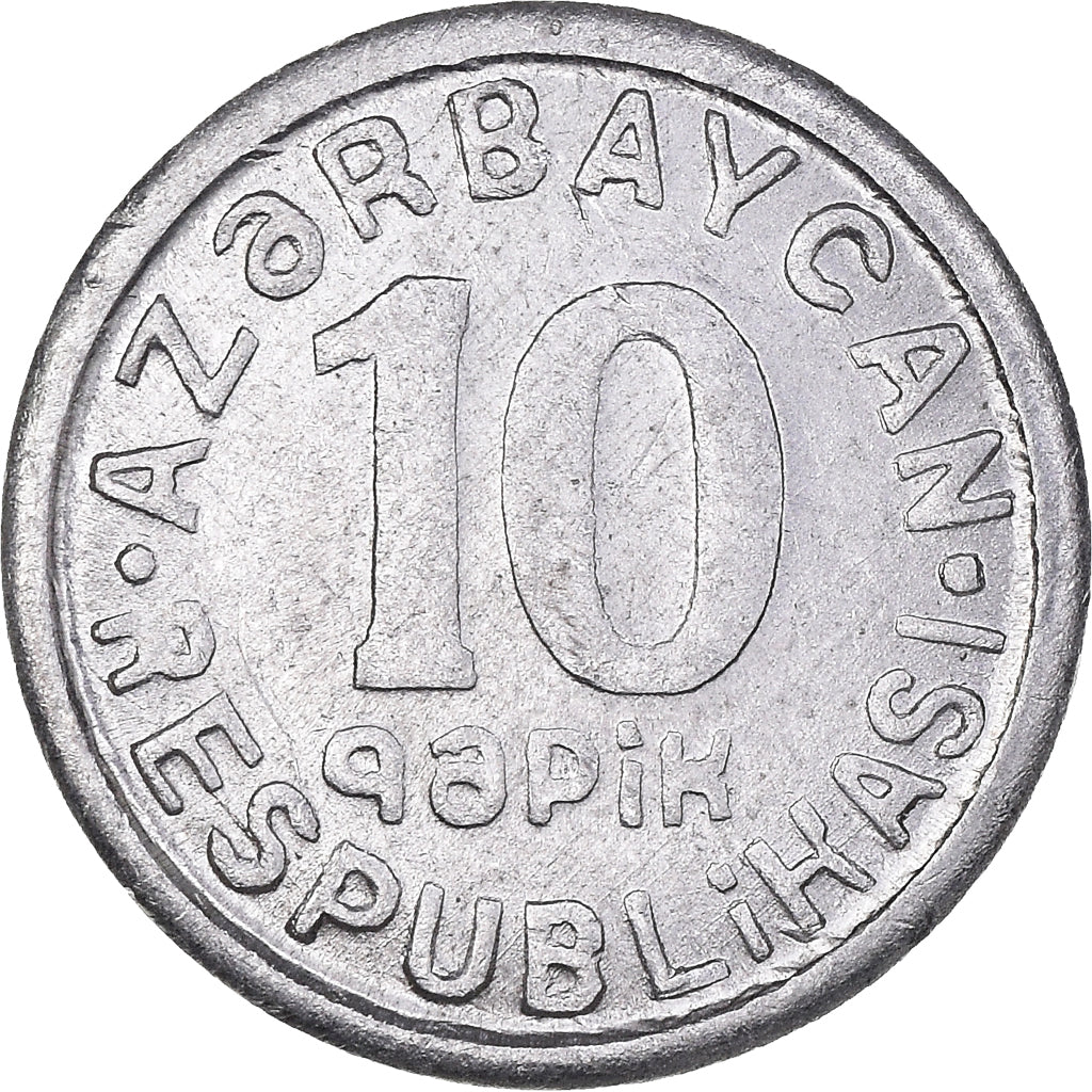 Coin, Azerbaijan, 10 Qapik, 1992, AU(50-53), Aluminum, KM:2