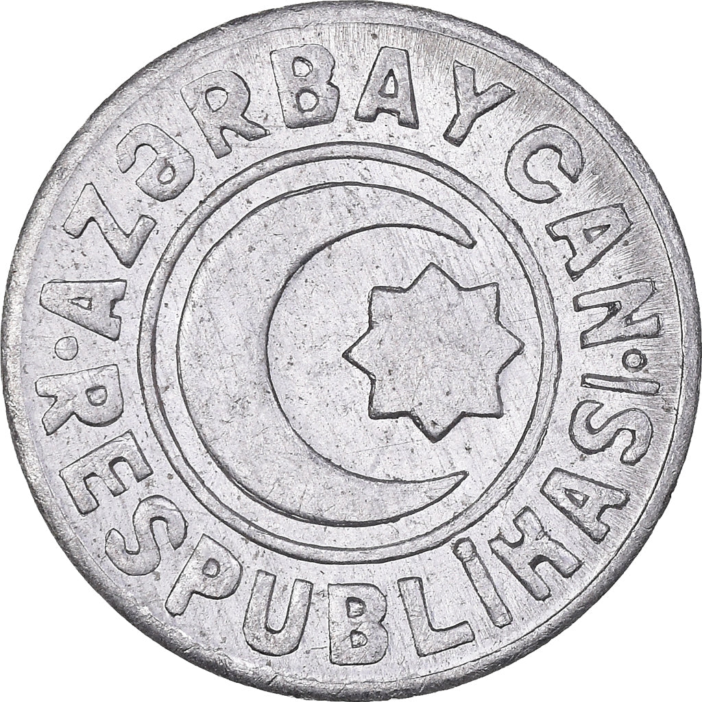 Monnaie, Azerbaïdjan, 20 Qapik, 1992, SUP, Aluminium, KM:3a