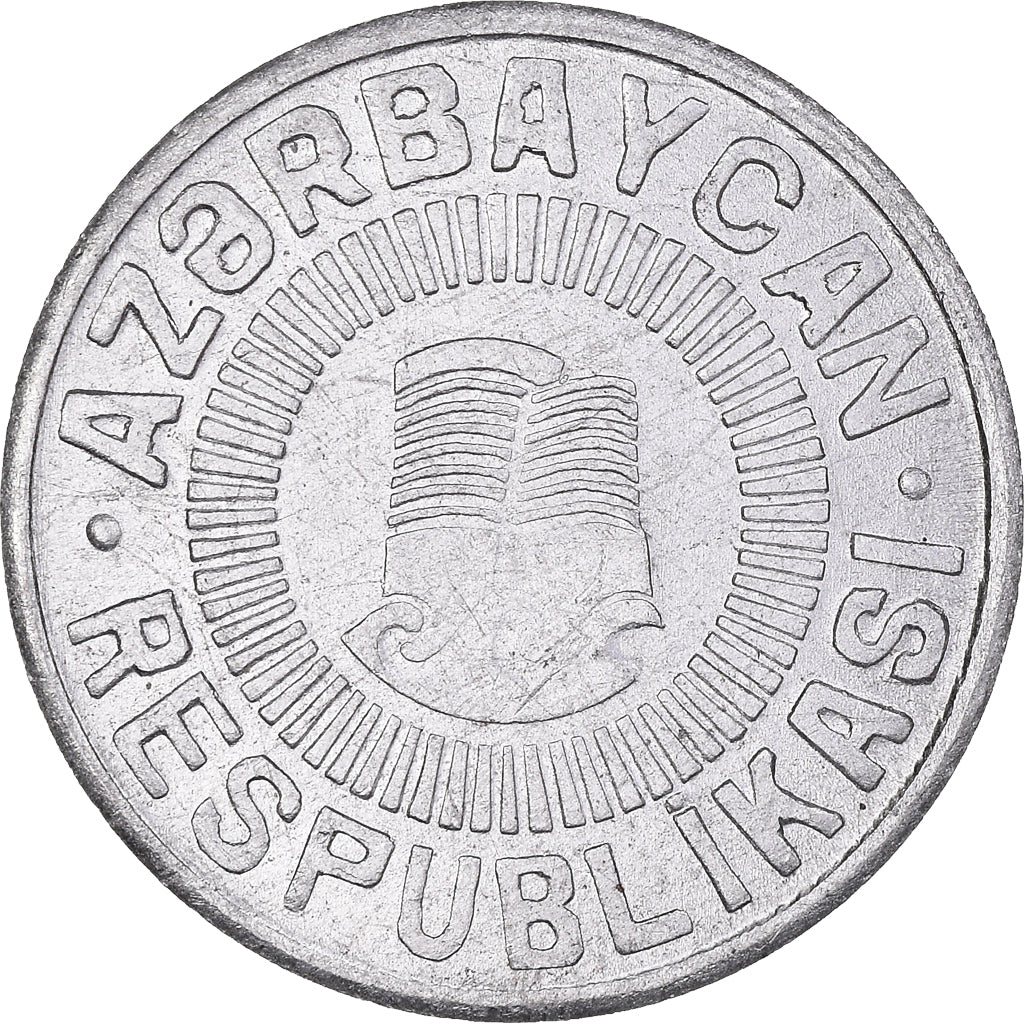 Coin, Azerbaijan, 50 Qapik, 1992, AU(55-58), Aluminum, KM:4a