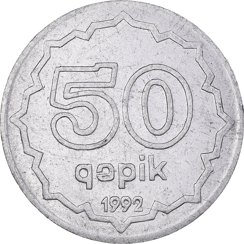Coin, Azerbaijan, 50 Qapik, 1992, AU(55-58), Aluminum, KM:4a