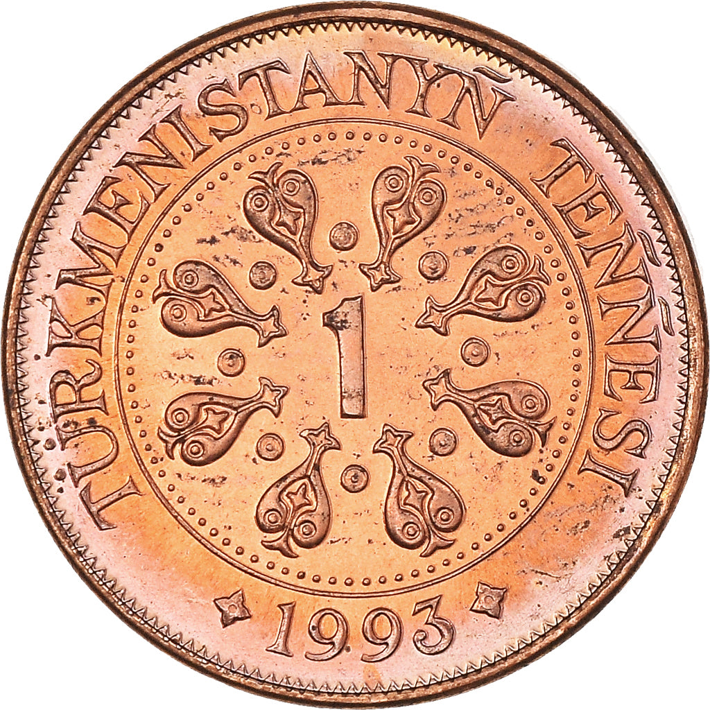 Coin, Turkmanistan, Tenge, 1993, MS(60-62), Copper Plated Steel, KM:1
