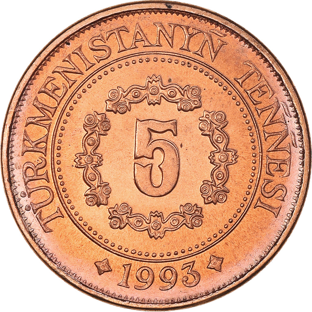 Coin, Turkmanistan, 5 Tenge, 1993, MS(63), Copper Plated Steel, KM:2
