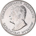 Moneta, Turkmenistan, 50 Tenge, 1993, SPL-, Acciaio placcato nichel, KM:5
