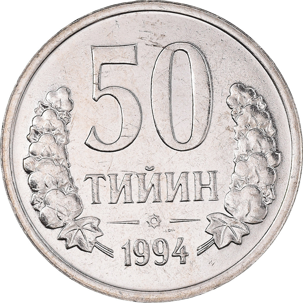 Coin, Uzbekistan, 50 Tiyin, 1994, AU(55-58), Nickel Clad Steel, KM:6.1