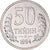 Moneda, Uzbekistán, 50 Tiyin, 1994, EBC, Níquel recubierto de acero, KM:6.1