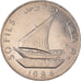 Coin, YEMEN, DEMOCRATIC REPUBLIC OF, 50 Fils, 1984, AU(55-58), Copper-nickel