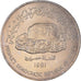 Moneda, YEMEN, REPÚBLICA DEMOCRÁTICA DE, 250 Fils, 1981, EBC, Cobre - níquel
