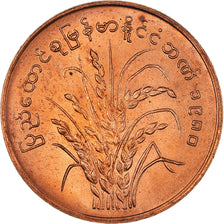 Coin, Myanmar, 25 Pyas, 1980, MS(63), Bronze, KM:48