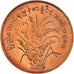 Coin, Myanmar, 25 Pyas, 1980, MS(63), Bronze, KM:48
