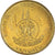 Coin, Vanuatu, 5 Vatu, 1990, British Royal Mint, MS(60-62), Nickel-brass, KM:5