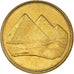 Münze, Ägypten, Piastre, 1984, UNZ, Aluminum-Bronze, KM:553.1